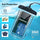 Waterproof Case by NEXO